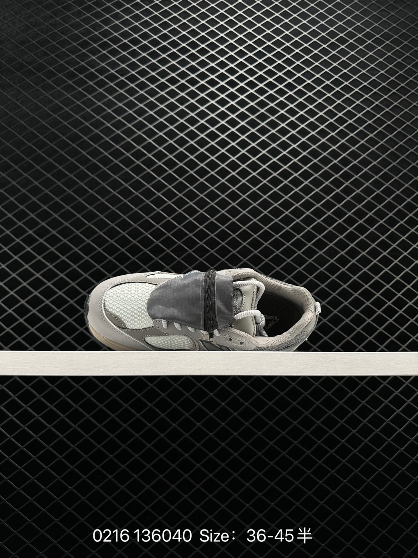 New Balance Warped Runner